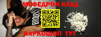 гашиш Пенза