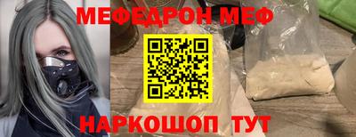 амфетамин Первоуральск