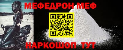 COCAINE Партизанск