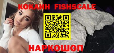гашиш Пенза