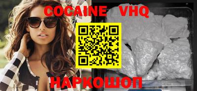 амфетамин Первоуральск