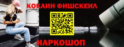 амфетамин Первоуральск