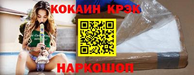 амфетамин Первоуральск