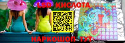гашиш Пенза