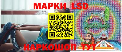 гашиш Пенза