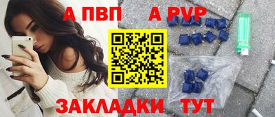 амфетамин Первоуральск