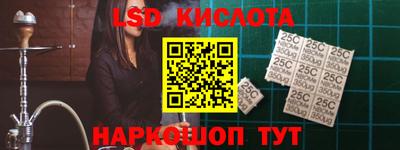 амфетамин Первоуральск