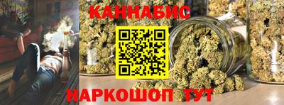 гашиш Пенза