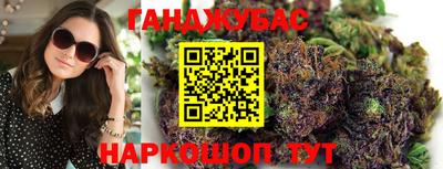 COCAINE Партизанск