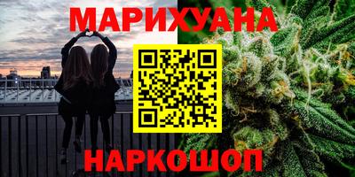 гашиш Пенза