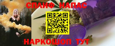 амфетамин Первоуральск