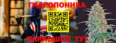 COCAINE Партизанск
