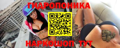 COCAINE Партизанск