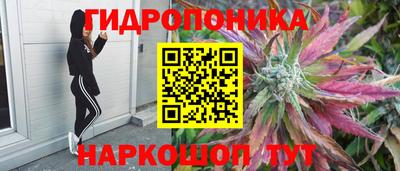 амфетамин Первоуральск