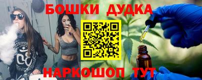 амфетамин Первоуральск