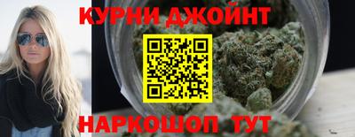 COCAINE Партизанск