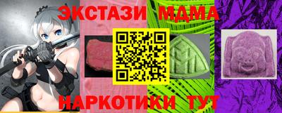 гашиш Пенза