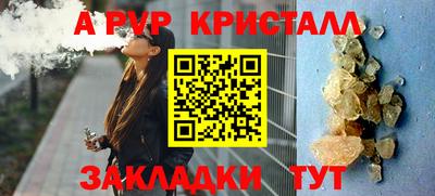 амфетамин Первоуральск