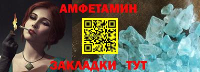 гашиш Пенза