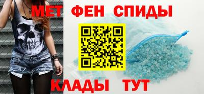 COCAINE Партизанск