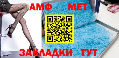 гашиш Пенза