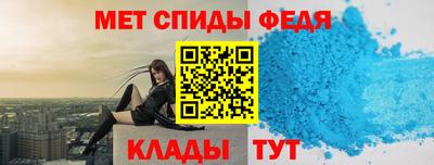 гашиш Пенза