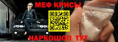 гашиш Пенза