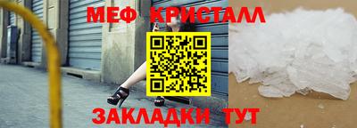 COCAINE Партизанск