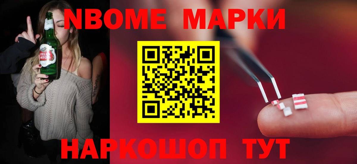 Лсд 25 экстази ecstasy  Вход с VPN  Пугачёв 